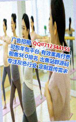 集美供卵贸易经营部